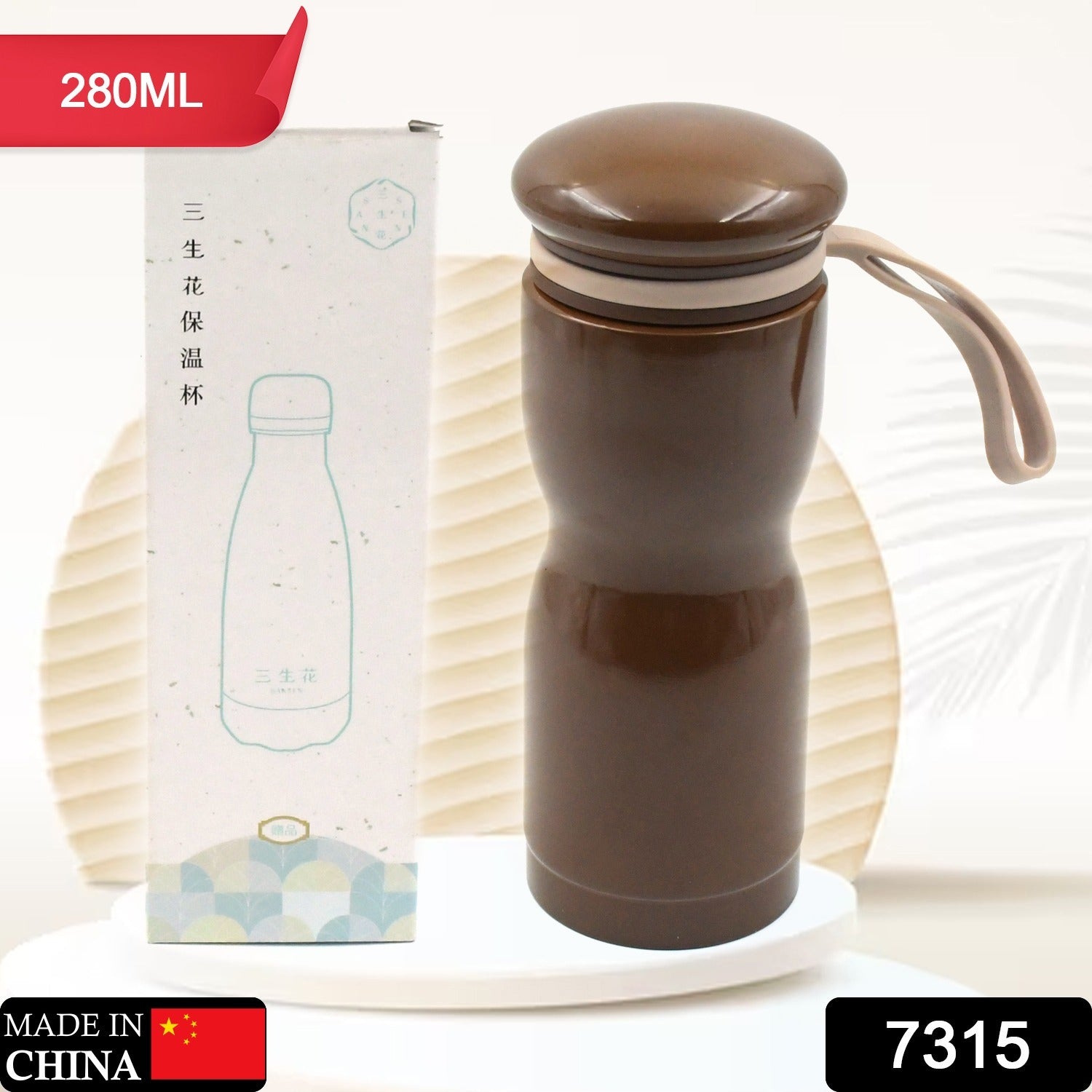 7315 Stainless Steel Flask Water Bottle With Dori Easy To Carry, Fridge Water Bottle, Leak Proof, Rust Proof, Hot & Cold Drinks, Gym BPA Free Food Grade Quality, For office/Gym/School (280 ML) 7315 Stainless Steel Flask Water Bottle With Dori Easy To Carry, Fridge Water Bottle, Leak Proof, Rust Proof, Hot & Cold Drinks, Gym BPA Free Food Grade Quality, For office/Gym/School (280 ML)
